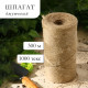 Шпагат джутовый для подвязки растений, 300 м, 1120 текс, 2 нити, джут, Greengo