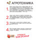 Семена шпинат «Жирнолистный», 3 г, «Рецепты дедушки Никиты»