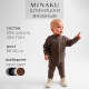 Брюки детские вязаные MINAKU: Knitwear collection, рост 80-86 см, кофейные