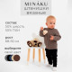 Брюки вязаные детские MINAKU: Knitwear collection, рост 80-86 см, чёрные