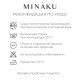 Брюки вязаные детские MINAKU: Knitwear collection, рост 68-74 см, серые