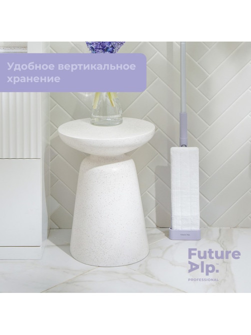 Швабра с отжимом Future Alp All at once, с распылителем, алюминиевая ручка, 2 насадки Touch Clean