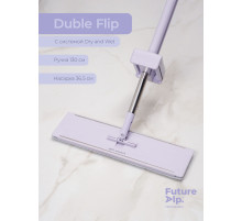 Швабра с отжимом Future Alp Duble Flip, с системой очистки, ручка 130 см, насадка 36.5 см