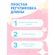 УЦЕНКА Скакалка детская ONLYTOP, 2.7 м, регулируемая, МИКС