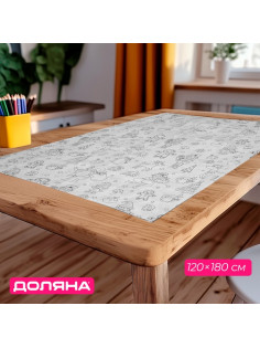 Скатерть новогодняя раскраска Доляна, детская, одноразовая, бумага, 120×180 см, белая