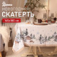 Скатерть новогодняя «Доляна. Зимний лес», 145×180 ±3 см, 100% п/э