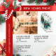 Скатерть новогодняя «Этель» New Years treat, d=220 см ±3 см с ВГМО, 100% хлопок, саржа 190 г/м²