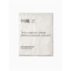Скатерть «Этель», фактурная с вышивкой, 140×140 см, белая