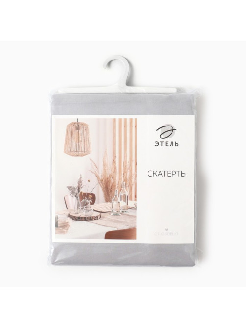 Скатерть «Этель» Home, 146×220 см, 100% хлопок, саржа 190 г/м², светло-серая