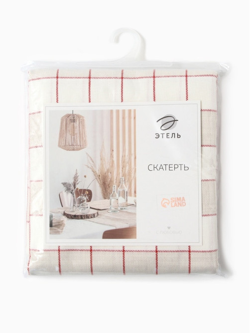 Скатерть «Этель» Bright cage, 149×250 см, 100% хлопок, рогожка 186 г/м²