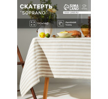 Скатерть «Этель» Soprano, 110×140 см, лён 100%, 180 г/м²