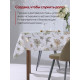 Скатерть «Этель» с тиснением, 140×220±5 см, 120 г/м²