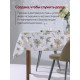 Скатерть «Этель» с тиснением, 140×180±5 см, 120 г/м²
