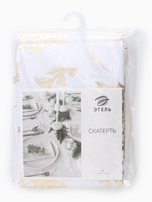 Скатерть «Этель» с тиснением, 140×220±5 см, 120 г/м²