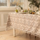 Скатерть «Этель» Classic, 149×220 см, 100% хлопок, рогожка 186 г/м²