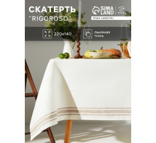 Скатерть «Этель» Rigoroso, 220×140 см, лён 100%, 260 г/м²