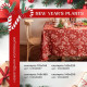 Скатерть «Этель New Year's plants» 149×250 см, 100% хл, рогожка 186 г/м²