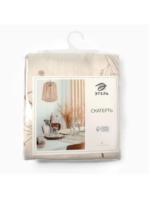 Скатерть «Этель» Flower herbarium, 110×146 см, 100% хлопок, репс 210 г/м²