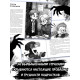Книга со страшными историями «После полуночи не читать!», 144 стр., 12+