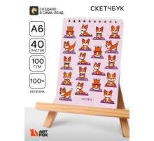 Скетчбук А6, 40 л. 100 г/м² «Милые корги»
