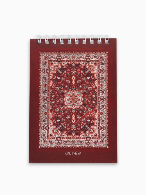 Скетчбук А6, 40 л. 100 г/м² «Ковер»