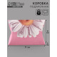 Коробка подарочная складная «Ромашка», фигурная, 11×8×2 см