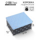 Коробка складная Present, 31 х 25,5 х 16 см