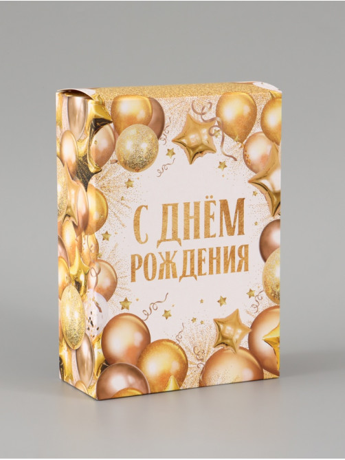 Коробка подарочная складная Present, 16×23×7.5 см