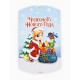 Коробка сборная фигурная «С Новым годом», конь, 11×8×2 см