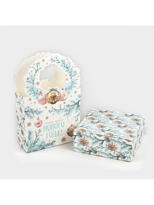 Коробка подарочная новогодняя складная «Счастливого Нового года!» 18×30×7 см