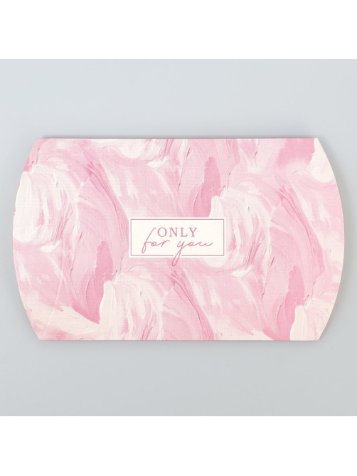 Коробка подарочная складная фигурная, упаковка, Only for you, 11×8×2 см