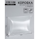 Складная прозрачная коробка из PVC, для упаковки подарков, 9×7×2.5 см