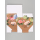 Коробка подарочная самосборная For you, 22×15×10 см