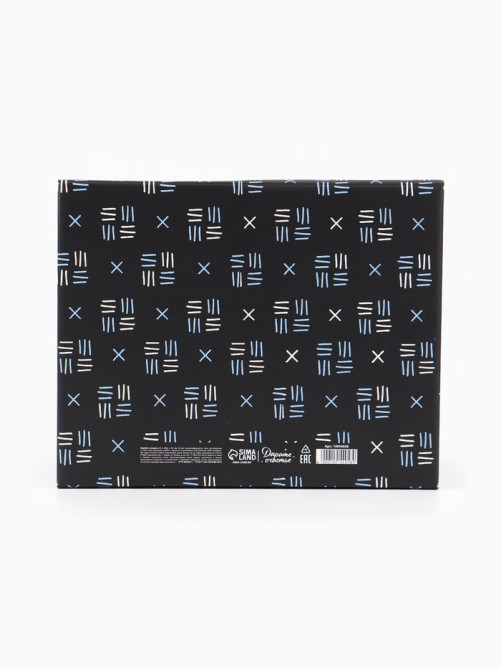 Коробка складная Present, 31 х 25,5 х 16 см