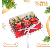 Коробка подарочная новогодняя складная, упаковка, «Верь в чудеса», 16×12×5 см