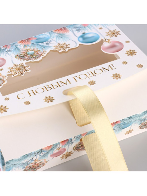 Коробка подарочная новогодняя складная «С Новым годом» 16.5×12×5 см
