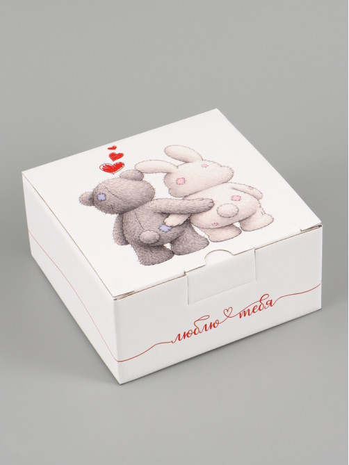 Коробка подарочная самосборная «Люблю тебя», 15×15×7 см