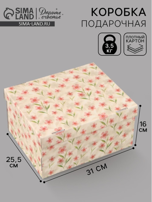 Коробка складная «Цветы», 31 х 25,5 х 16 см