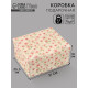 Коробка складная «Цветы», 31 х 25,5 х 16 см