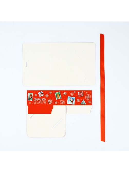 Складная новогодняя коробка-книга «Зимняя почта», 12×8×4.5 см