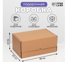 Коробка самосборная «Почтовая», бурая, 30×20×15 см