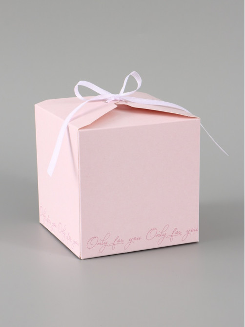Коробка подарочная складная Only for you, 12×12×12 см
