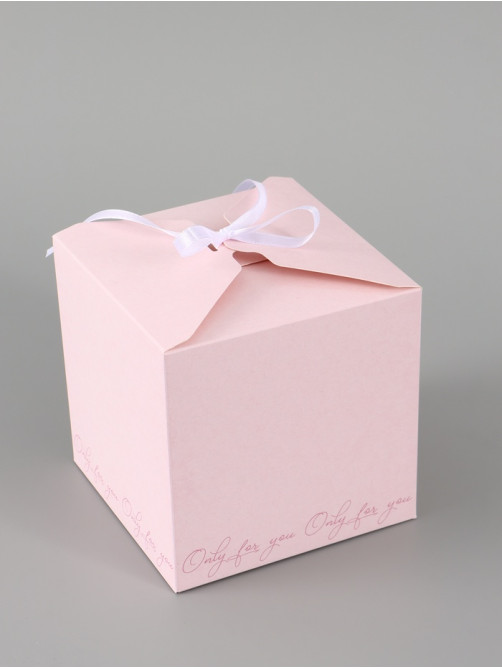 Коробка подарочная складная Only for you, 12×12×12 см