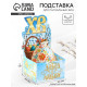 Подставка для яиц на Пасху «ХВ», 4.5×4×3 см