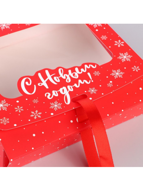 Коробка подарочная новогодняя складная «С Новым годом» 20×18×5 см