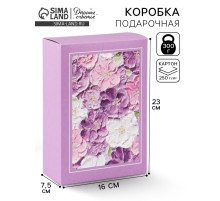 Коробка подарочная складная «Цветы», 16×23×7.5 см