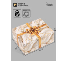 Коробка подарочная самосборная «Бант», 30×23×12 см