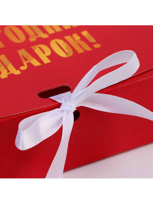 Коробка подарочная новогодняя складная, упаковка «Новогодний Подарок», 16×12×5 см