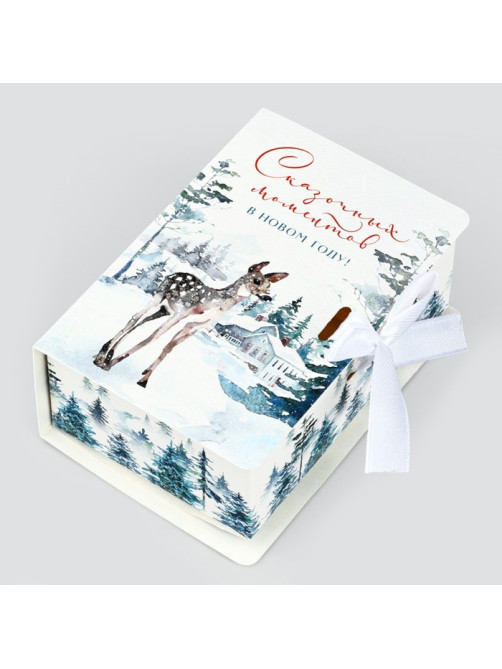 Складная новогодняя коробка-книга «Сказочных моментов», 12×8×4.5 см