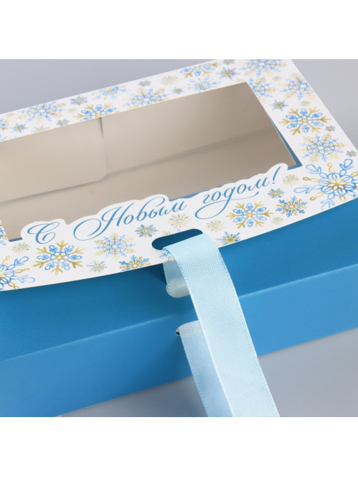 Коробка подарочная новогодняя складная «С Новым годом» 16.5×12×5 см
